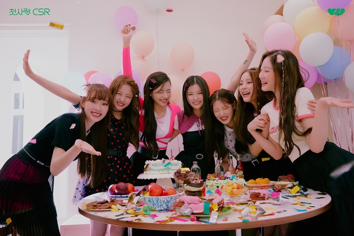 [서울=뉴시스] 첫사랑(CSR) (사진=팝뮤직 제공) photo@newsis.com *재판매 및 DB 금지