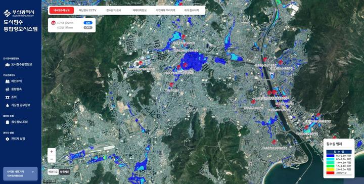 [부산=뉴시스] 부산시가 침수피해에 시민들이 신속히 대응할 수 있도록 도시침수통합정보시스템을 구축하고 27일 시범운영에 들어갔다고 밝혔다. 사진은 지자체 최초로 제공하는 내수침수예상도(사진=부산시 제공)&nbsp; *재판매 및 DB 금지