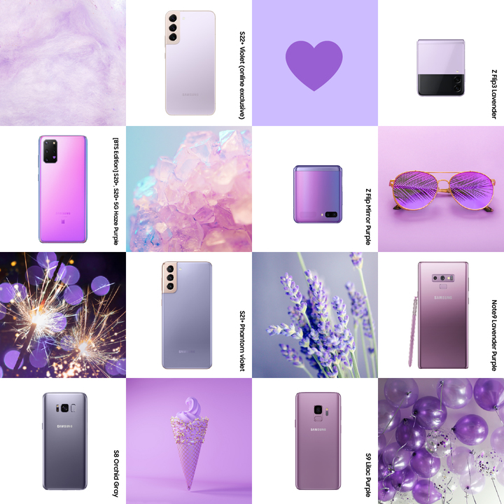 '보라'에 꽂힌 삼성·애플…플래그십폰 보라色 전쟁