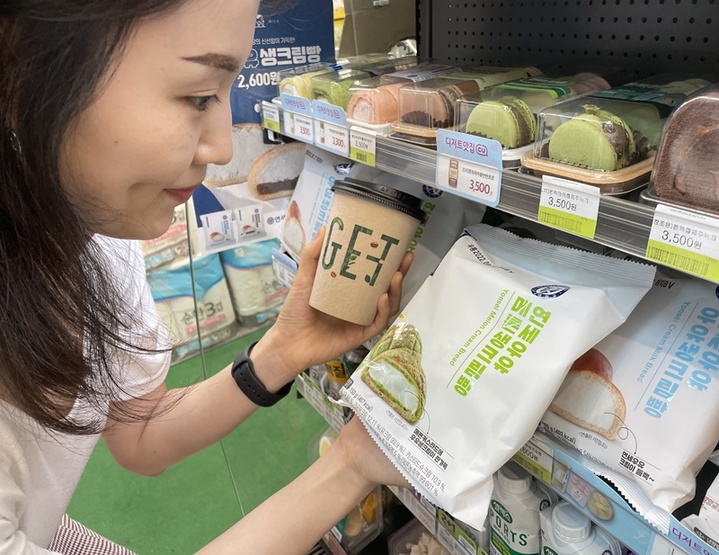 CU 연세크림빵시리즈(사진 = CU 제공) *재판매 및 DB 금지