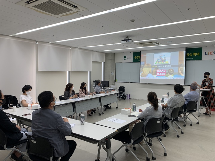 간담회 모습 *재판매 및 DB 금지