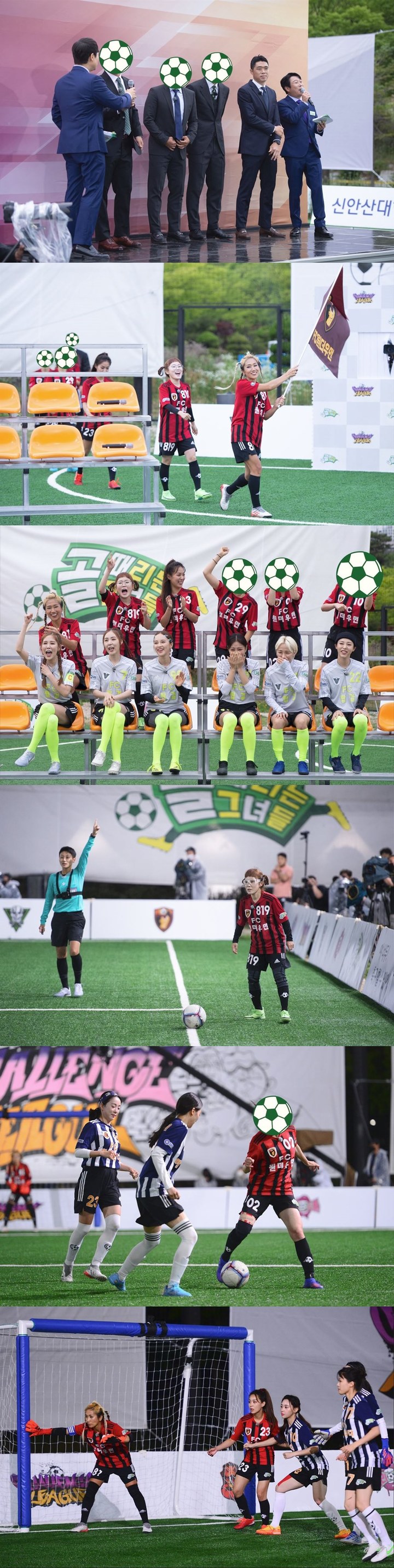 [서울=뉴시스]FC원더우먼. 2022.07.27. (사진=SBS '골 때리는 그녀들'제공) photo@newsis.com*재판매 및 DB 금지 *재판매 및 DB 금지