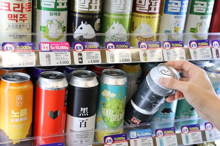 CU 슈퍼 프리미엄 맥주(사진=CU 제공) *재판매 및 DB 금지