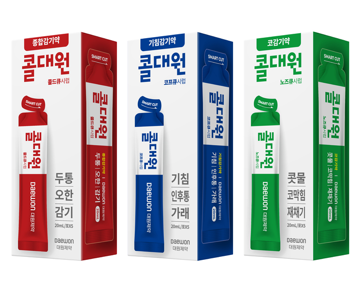 대원제약 '콜대원큐' (사진=대원제약 제공) *재판매 및 DB 금지