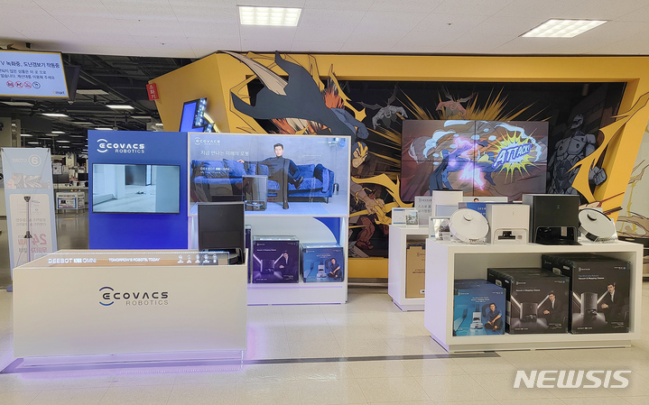 [서울=뉴시스] 에코백스 이마트 일렉트로마트 죽전점. (사진=에코백스 제공) 2022.07.28. photo@newsis.com