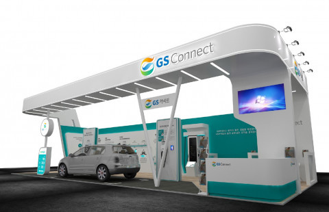 [서울=뉴시스]‘2022 코리아빌드 전기차 충전인프라 산업전’ GS커넥트 부스 (사진=GS커넥트 제공) *재판매 및 DB 금지