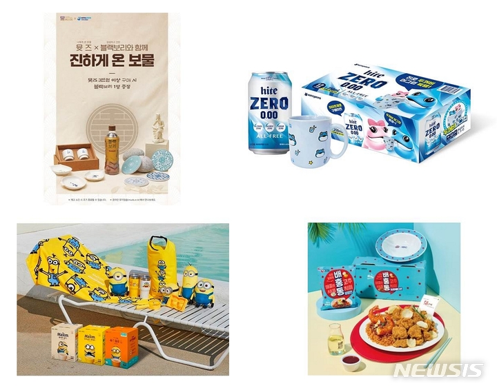 식음료 업계 "이상한 협업이 구매욕 더 자극한다"