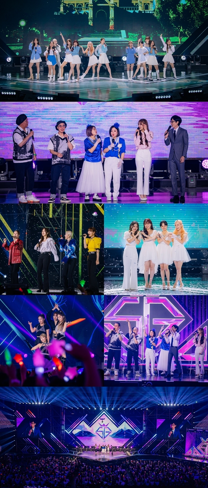 [서울=뉴시스] '놀면 뭐하니?' 148회 (사진=MBC 제공) photo@newsis.com *재판매 및 DB 금지