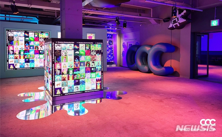 [서울=뉴시스] 마플코퍼레이션 'CCC 라운지'. (사진=마플코퍼레이션 제공) 2022.07.29. photo@newsis.com