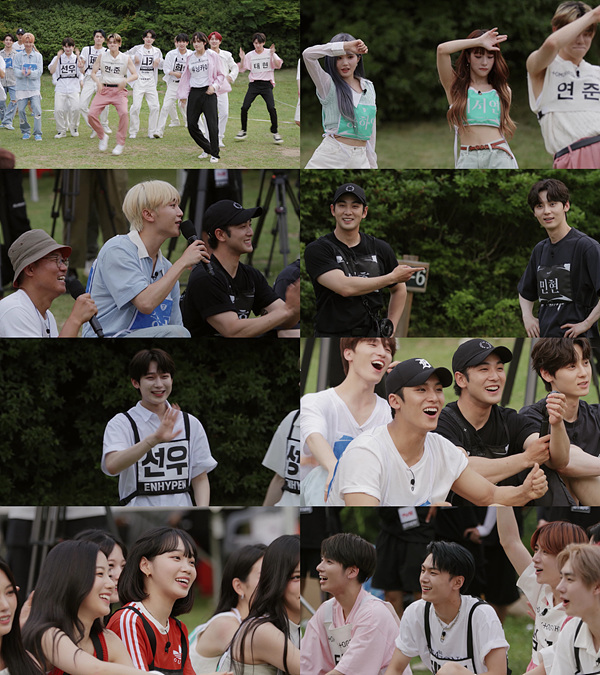 [서울=뉴시스] '출장 십오야2' 하이브 특집 캡처 (사진=tvN 제공) photo@newsis.com *재판매 및 DB 금지