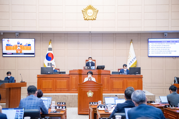 전남 고흥군의회 제307회 임시회 *재판매 및 DB 금지