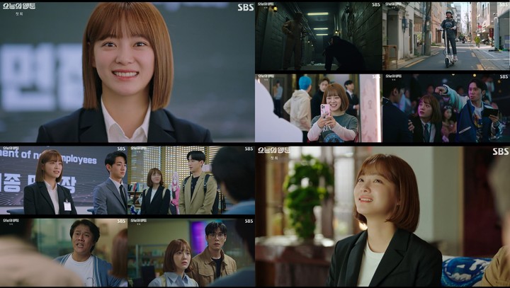 [서울=뉴시스] 드라마 '오늘의 웹툰' 1회. 2022.07.30. (사진 = SBS 제공) photo@newsis.com *재판매 및 DB 금지