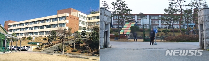 [증평·괴산=뉴시스] 증평 형석고등학교(왼쪽)와 괴산고등학교. (사진=뉴시스 DB) photo@newsis.com
