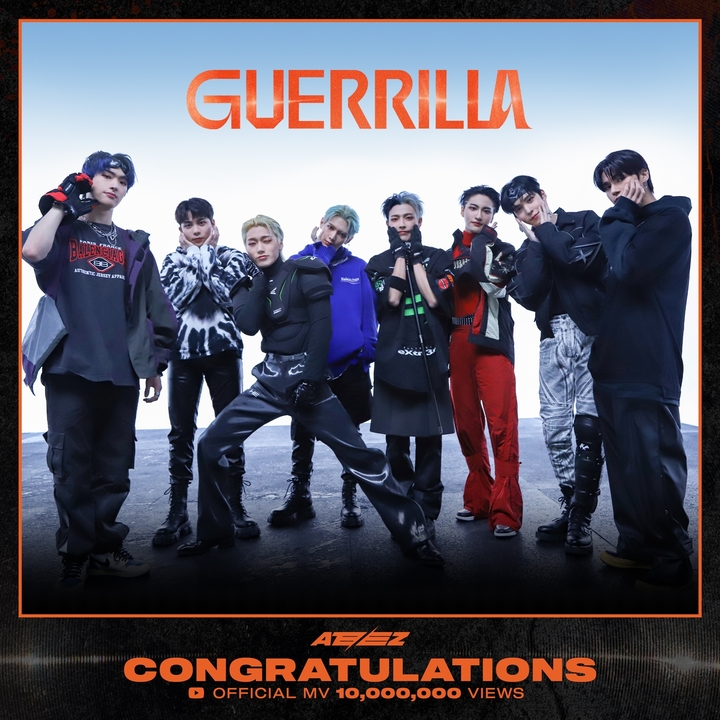 [서울=뉴시스] 에이티즈. 2022.07.30. (사진 = KQ엔터테인먼트 제공) photo@newsis.com *재판매 및 DB 금지