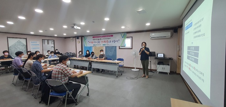 [대구=뉴시스] 고여정 기자 = 대구시 북구는 2022년도 국가균형발전사업 우수사례 선정평가에서 대구·경북 시·군·구 중 유일하게 최종 선정 됐다. 2022.07.30 (사진 = 대구시 북구) ruding@newsis.com *재판매 및 DB 금지