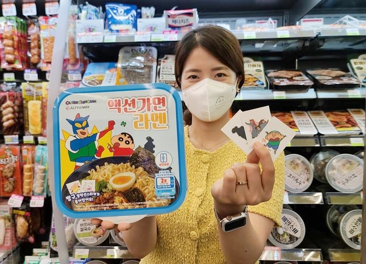 CU, 짱구 '액션가면 라멘' 판매…92종 띠부씰 동봉