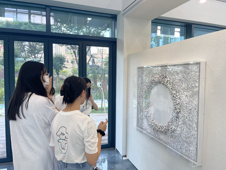 대구교육청 지역작가 미술작품전 'Show You Art'