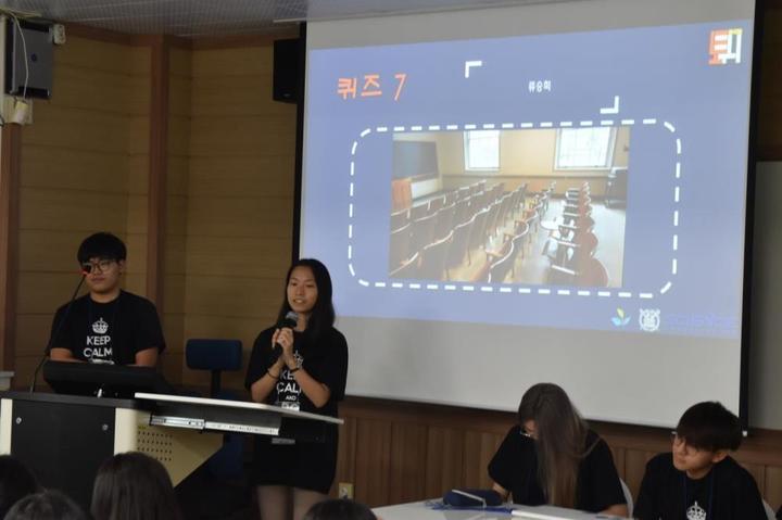 2019년 여름과학봉사활동 모습. 사진 서울대학교 *재판매 및 DB 금지