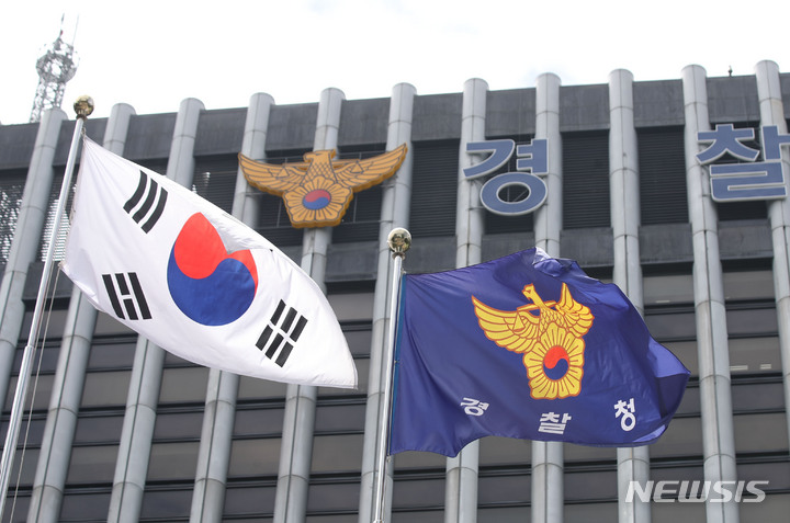 '복귀 전공의 색출 글' 논란…경찰 "엄연한 범죄행위"