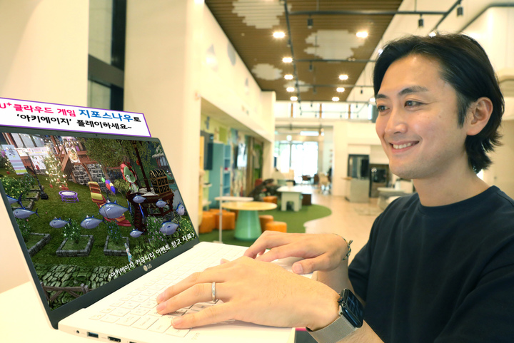 [서울=뉴시스] LG유플러스가 클라우드 게이밍 서비스 '지포스나우'를 월 9900원(VAT 포함)에 이용할 수 있는 신규 멤버십 '울트라12'를 출시했다. (사진=LGU+ 제공) 2022.8.2 *재판매 및 DB 금지