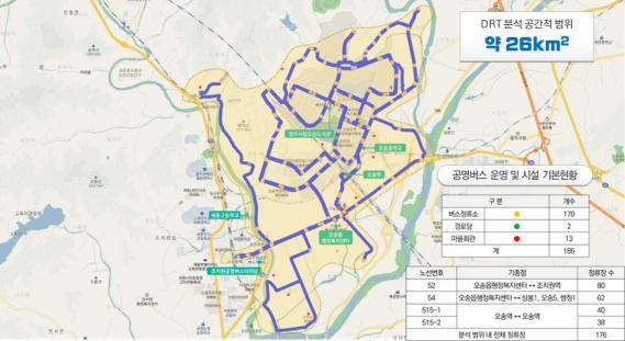[청주=뉴시스] 충북 청주시 흥덕구 오송읍 '청주콜버스' 운행 구간. (사진=청주시 제공) photo@newsis.com *재판매 및 DB 금지