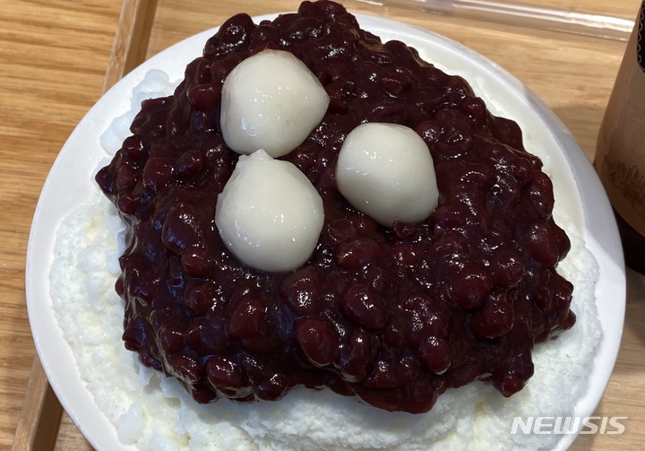 [서울=뉴시스] 18일 식품의약품안전처 수입식품정보마루에 따르면 6월 한달 팥(건조.신선 모두 포함) 수입량은 총 1626톤으로 전월 보다 약 2배 가량 많은 것으로 집계됐다. 해당 사진은 기사와 직접 관련이 없습니다. (사진= 자생한방병원 제공) 2022.08.02 photo@newsis.com