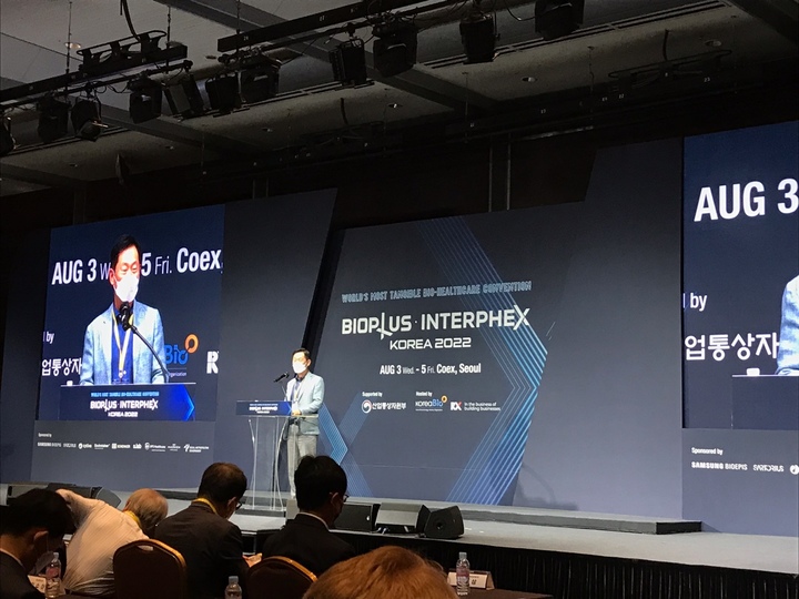 한국바이오협회 고한승 회장이 3일 오전 서울 코엑스에서 개최된 ‘바이오플러스-인터펙스 코리아 2022’에서 개회사를 진행하고 있다. (사진=뉴시스) *재판매 및 DB 금지