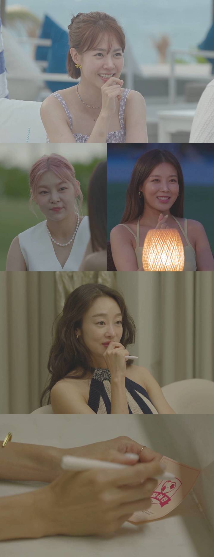 [서울=뉴시스] '연애는 직진'. 2022.08.03.(사진=SBS 제공) photo@newsis.com*재판매 및 DB 금지 *재판매 및 DB 금지