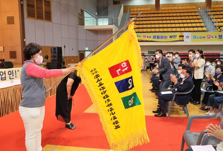 한국여성농업인 전북대회 "여성이 농촌을 지탱하는 버팀목"