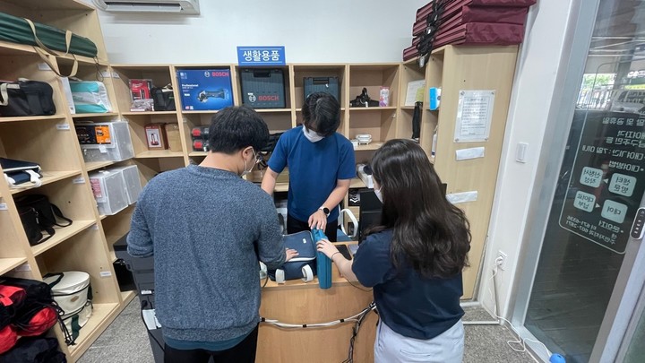 [광주=뉴시스] 김혜인 기자 = 광주 남구 물품공유센터. 2022.08.03(사진=광주 남구 제공) photo@newsis.com