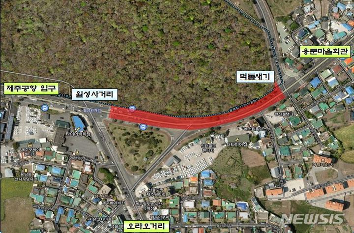 [제주=뉴시스] 용문로 주민불편도로(교차로) 정비공사 대상지 모습. (사진=제주시 제공)