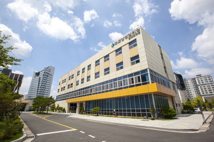 [진주=뉴시스]국토안전관리원 인재교육관 전경. *재판매 및 DB 금지