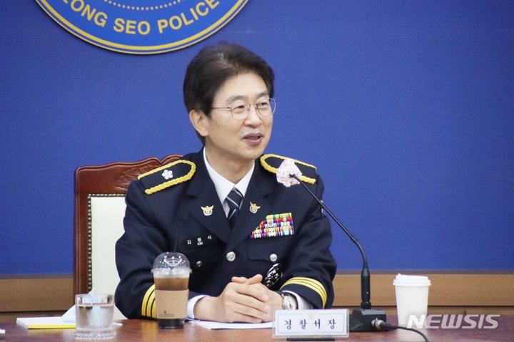 [대구=뉴시스]제17대 대구 성서경찰서장으로 김봉식(55) 경무관이 4일 취임했다. (사진 = 대구 성서경찰서 제공) 2022.08.04. photo@newsis.com