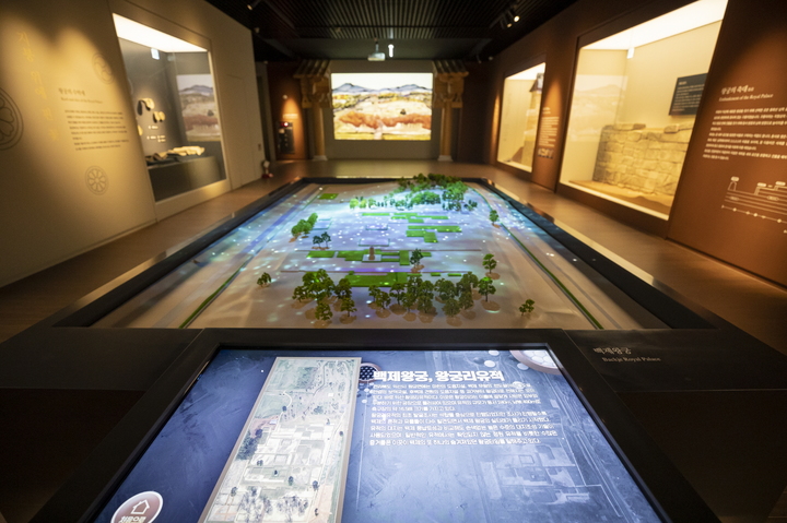 백제왕궁박물관 백제왕궁 모형 (사진=익산시 제공) *재판매 및 DB 금지