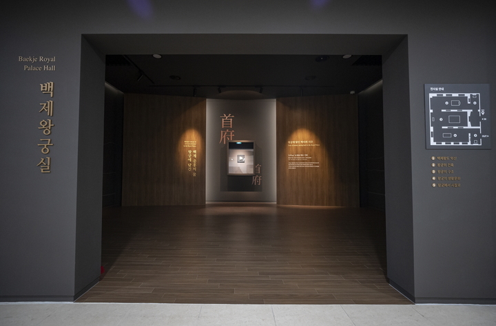 백제왕궁박물관 백제왕궁 모형 (사진=익산시 제공) *재판매 및 DB 금지