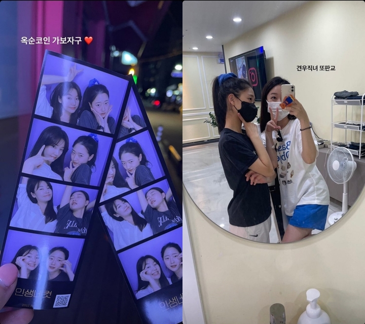 [서울=뉴시스]9기 영숙, 옥순. 2022.08.05. (사진=9기 영숙 인스타그램 캡처) photo@newsis.com*재판매 및 DB 금지 *재판매 및 DB 금지