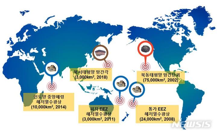 [서울=뉴시스] 독점탐사광구 위치도(면적 및 계약년도) 