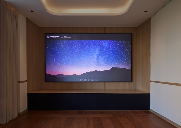 파라스파라 서울 '파라스파라 프라나 오너스' 리조트 한 객실의 '시네마 룸' *재판매 및 DB 금지