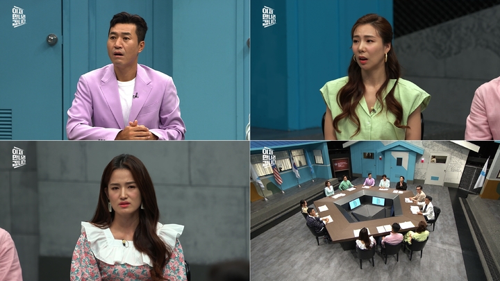 [서울=뉴시스] '이제 만나러 갑니다' 영상 캡처 . 2022.08.05. (사진= 채널A 제공) photo@newsis.com*재판매 및 DB 금지 *재판매 및 DB 금지