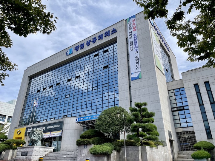 창원지역 상반기 근로자 수, 전년보다 2.7%p 증가