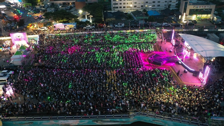 제24회 봉화은어축제 폐막 공연 (사진=봉화군 제공) *재판매 및 DB 금지