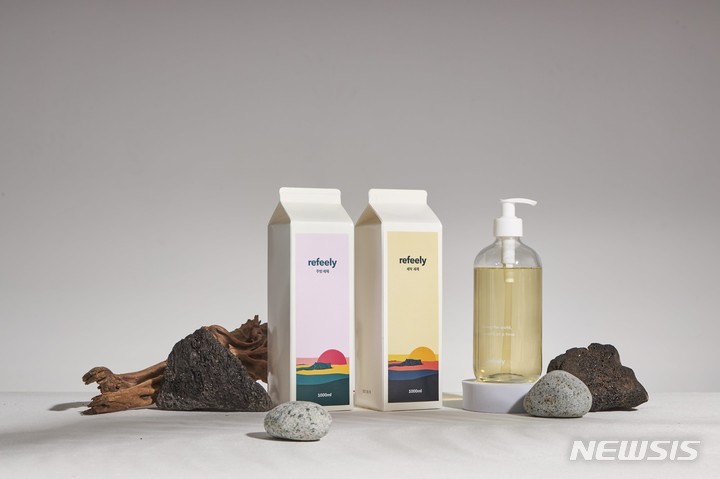[서울=뉴시스] 리필리 친환경 제품. (사진=리필리 제공) 2022.08.08. photo@newsis.com