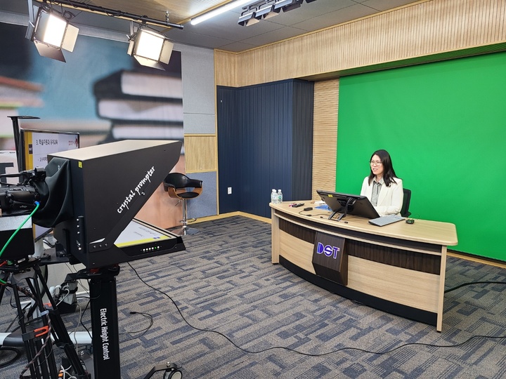 원격수업하는 대전과기대 이운지 교수 *재판매 및 DB 금지