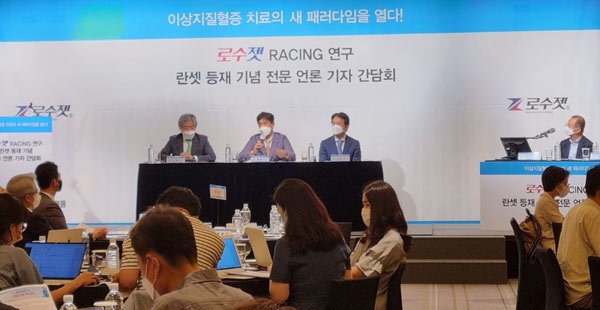 "한미 로수젯, 고용량 스타틴 보다 임상적 유용성 커"