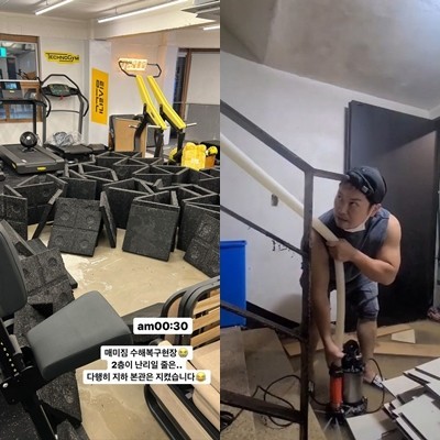 [서울=뉴시스] 폭우 피해 현장 2022.08.09 (사진=김동현, 양치승 인스타그램 캡처) photo@newsis.com *재판매 및 DB 금지