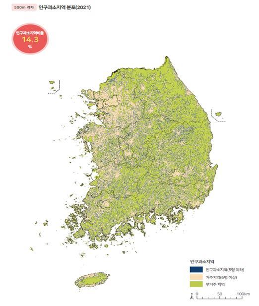 2021년 전국 인구과소지역 분포 및 지역별 현황(자료 제공=국토부) *재판매 및 DB 금지