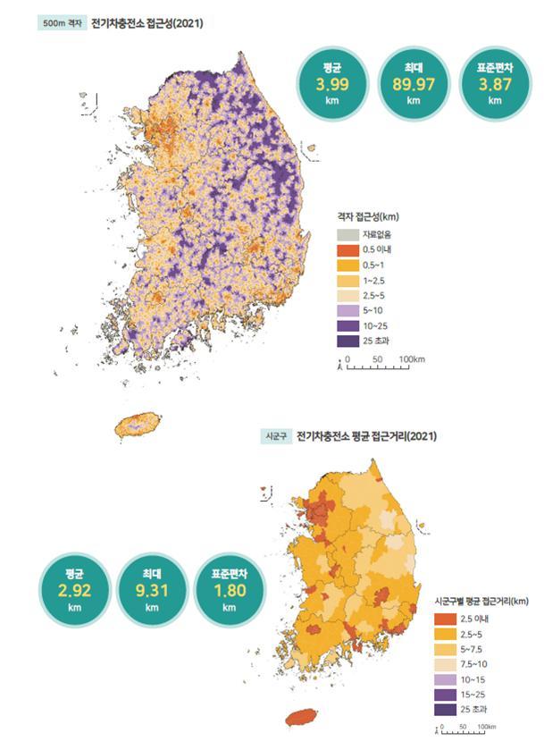 전국 전기차 충전소 접근성 현황(자료 제공=국토부) *재판매 및 DB 금지