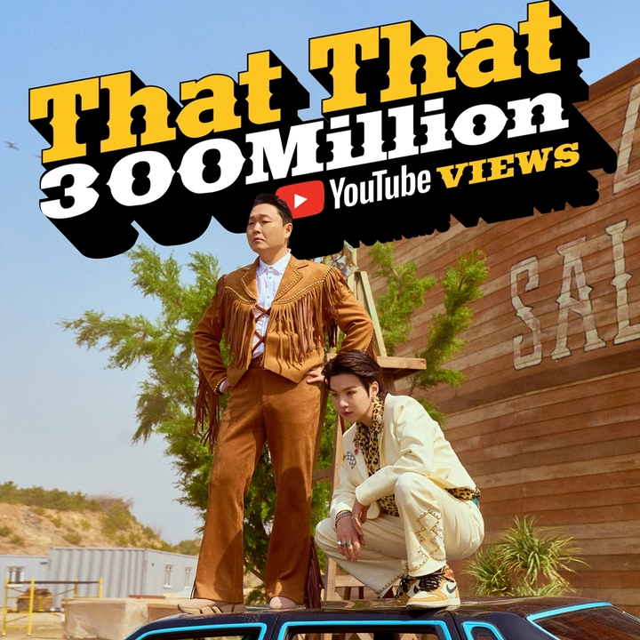 [서울=뉴시스] 싸이 정규 9집 '싸다9' 타이틀곡 '댓 댓(That That)' 뮤직비디오 3억뷰. 2022.08.09. (사진 = 피네이션 제공) photo@newsis.com *재판매 및 DB 금지