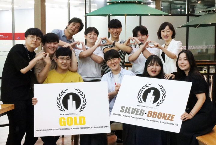 [부산=뉴시스] 동서대학교는 세계 3대 국제광고제로 불리는 '뉴욕페스티벌' 국제광고제에서 금상과 은상, 동상을 수상하는 등 무려 11개 작품이 15개 부분에서 쇼트리스트를 수상했다고 10일 밝혔다. (사진=동서대 제공) *재판매 및 DB 금지