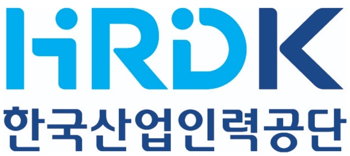 [울산소식] 산업인력공단, 8월의 우수부서 선정 등
